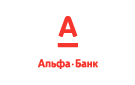 Банк Альфа-Банк в Быковском